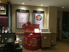 -85度C(大连店)