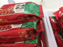 -青州永盛糕点(济南三店)