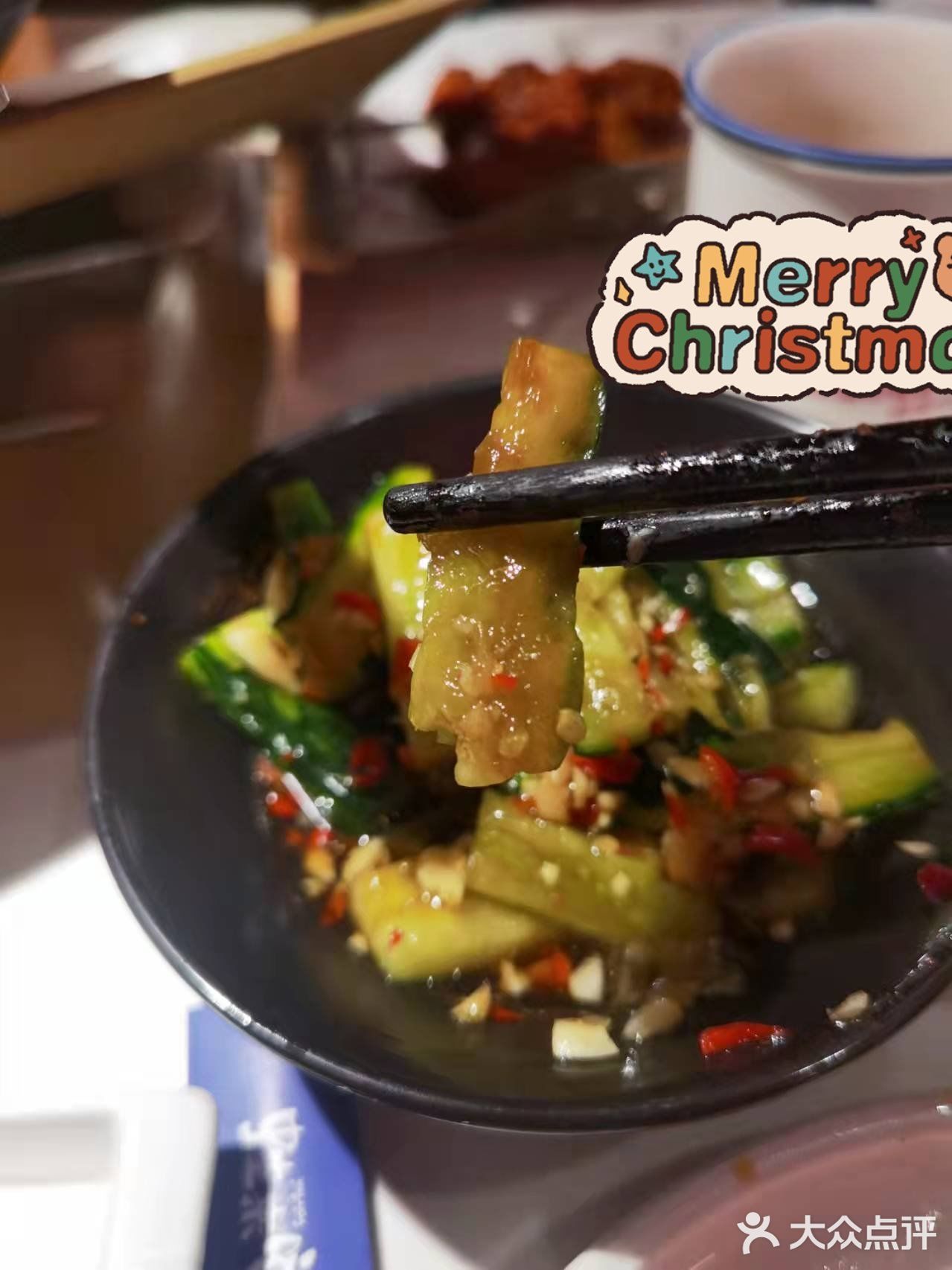 蛙来哒真是太好吃了[胜利]