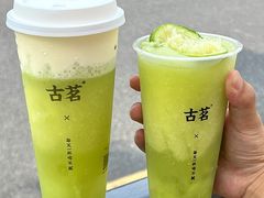-古茗(湖里五缘湾天虹店)