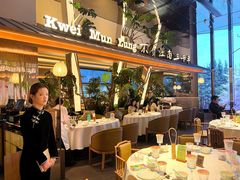 -桂满陇·海市蜃楼·黑金(国金店)