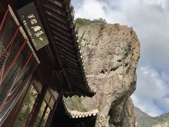 -雁荡山风景名胜区
