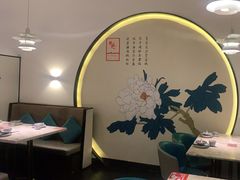 卡座-周渝食惦·酸菜鱼精致川菜(横岗店)