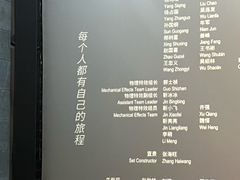 -奥斯卡西元国际影城(4K激光巨幕&杜比全景声沙发座椅)