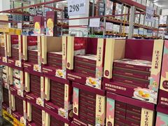 -山姆会员商店(亦庄创意生活广场店)
