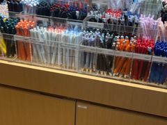 -伊东屋(本店)