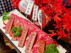 -赤坂亭 M9和牛烧肉(水街店)
