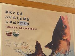 -咱屯子铁锅炖直营店(南湖大路店)