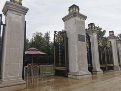 -南京枫彩漫城