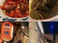 -帝一铭家宴(板塘店)