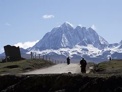 -贡嘎雪山