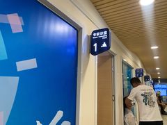 -天津大学爱尔眼科医院(天津总院)