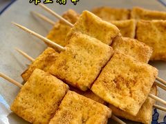 -百花人家(清水镇店)