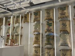 -% Arabica阿拉比卡咖啡(前滩太古里店)