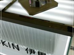 -开元商城(西旺店)