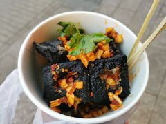 -黑色经典臭豆腐·湖南特产(坡子街店)