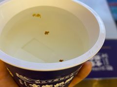 杏仁豆腐-文宇奶酪店(南锣鼓巷店)