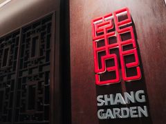 门面-湖滨28中餐厅·西湖宴·杭州君悦酒店