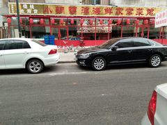 -小铜锣湾海鲜家常菜馆(河西店)