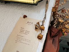 -舊新事咖啡NOTHING NEW COFFEE
