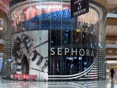 -深圳来福士广场