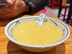 -陇上秦轩西安biangbiang面(EFC欧美金融商业城店)