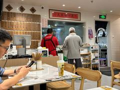 -老地方面馆(思南路店)