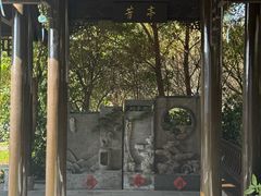 -镇江中国醋文化博物馆