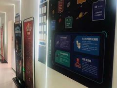 -海亮AI学习中心·幻码星球(钱江校区)