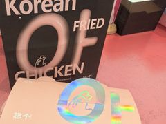 -悠个炸鸡(南京创始店)