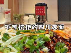 -凯德MALL(西直门店)