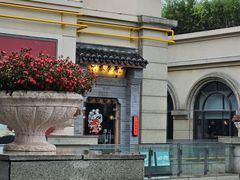 -長泰華府(长泰广场店)