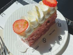 -PAIN CHAUD 百丘(尚嘉中心店)