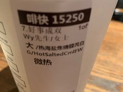 -星巴克(深圳布吉万象汇4F店)