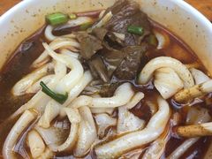 -骏骏牛肉粉店(吉庆街店)