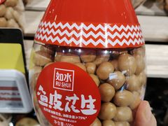 -盒马鲜生(和谐广场店)