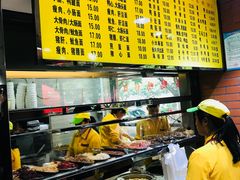 -四里沙茶面(七星西路分店)