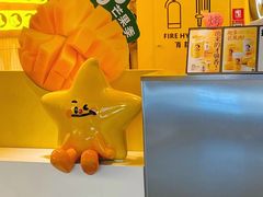 -时尚天河商业广场