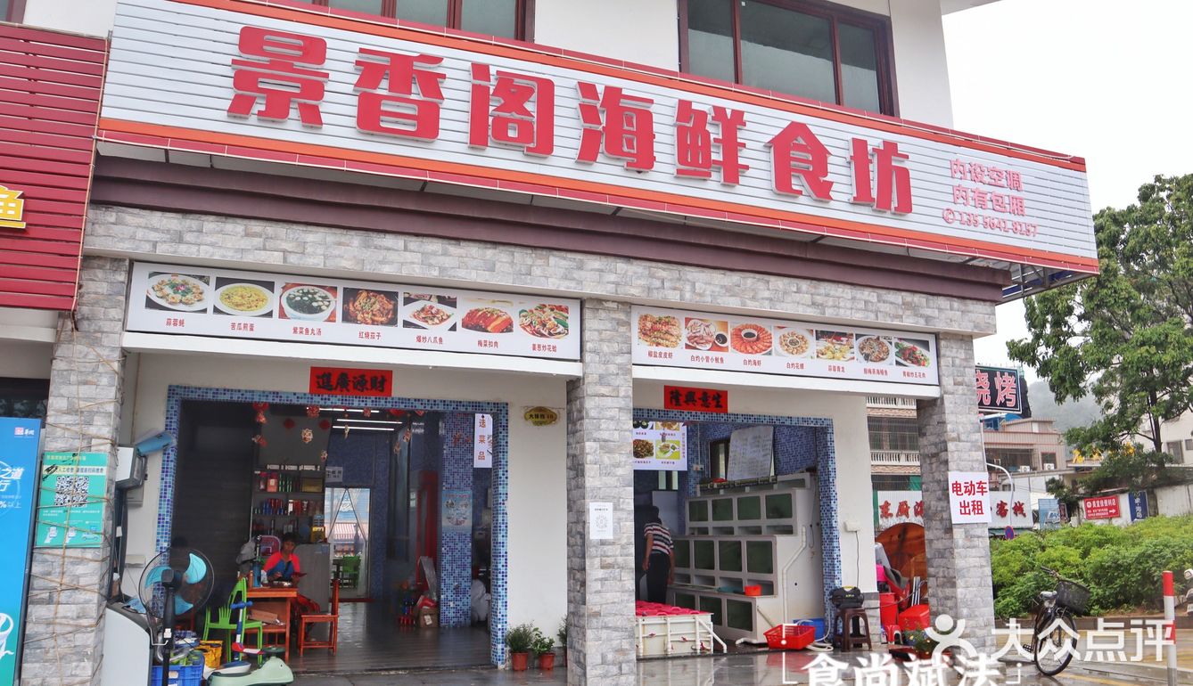 谁能对这么一桌海鲜说漏啊！