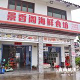 谁能对这么一桌海鲜说漏啊！