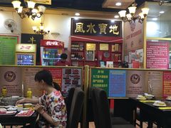 大堂-大吉利·潮汕牛肉火锅(河西店)