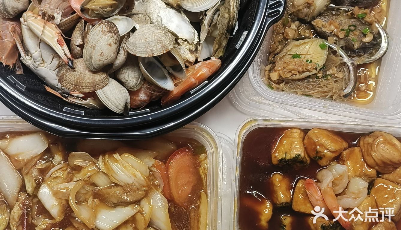 吃货必备，外卖的今日海鲜大餐