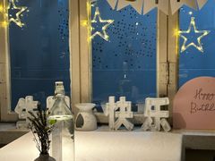 -春树下·树屋花房西餐厅(罍街AS1980店)