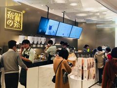 -奈雪的茶(市百一店)