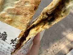 -下塘烧饼(罍街店)