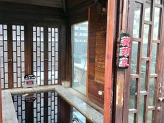 -裕龙汤泉