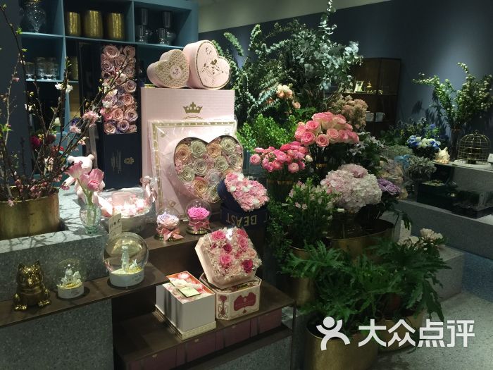 野兽派花店图片 第4张