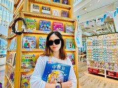 -猫的天空之城概念书店(北戴河蔚蓝海岸店)