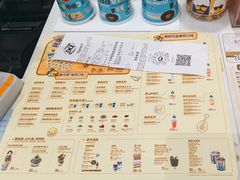 -DQ·蛋糕·冰淇淋(鸿坤店)