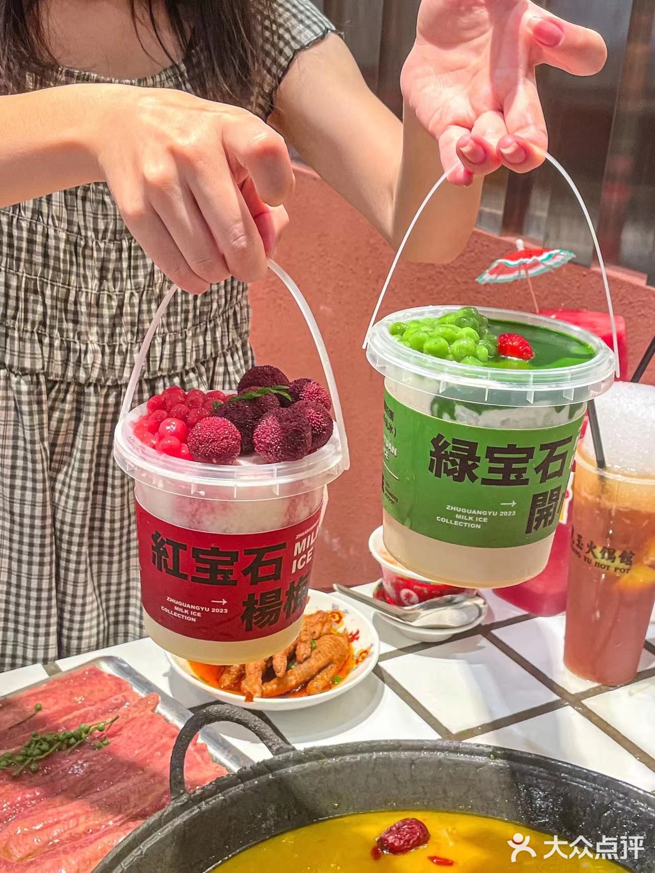 每天都想吃的火锅是朱光玉呀